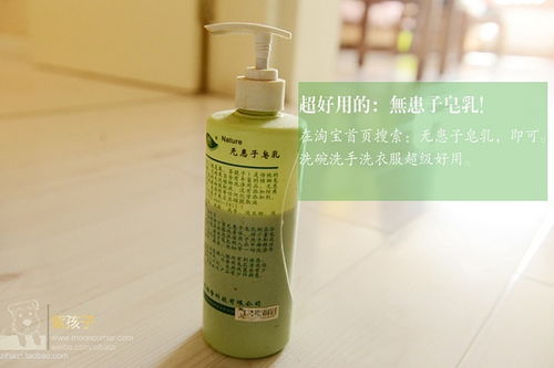 綠色消費(fèi)新風(fēng)尚 環(huán)保日用品與化妝品零售的融合與發(fā)展