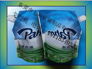 廣東日用品包裝袋廠家 專業(yè)生產(chǎn)洗衣液復(fù)合袋，助力日用品銷售