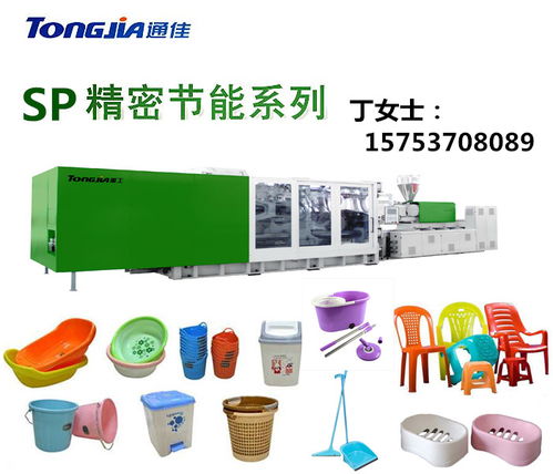 化妝品零售日用品生產(chǎn)機械報價與廠家選擇指南