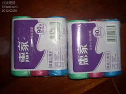 網(wǎng)購(gòu)買零售與日用品化妝品 便捷性與消費(fèi)趨勢(shì)