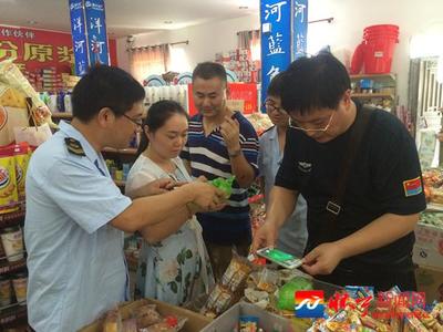 石牌市場(chǎng)監(jiān)督管理所查獲假冒藍(lán)月亮洗衣液，化妝品零售市場(chǎng)消費(fèi)警示