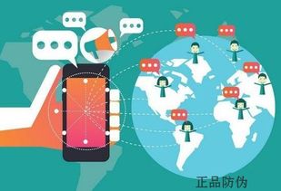 日用品掃碼營銷系統開發 優化銷售策略與用戶體驗