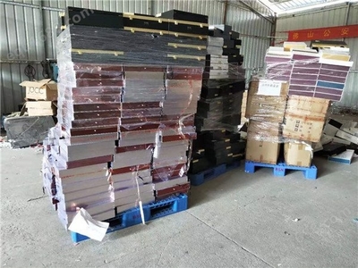 廣州日用百貨銷毀公司與化妝品零售 合規處置與行業責任