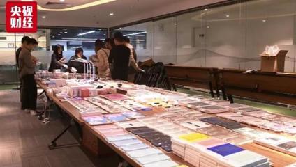 從水杯到彩妝 資本為何瘋狂追逐這些跨界零售品牌？