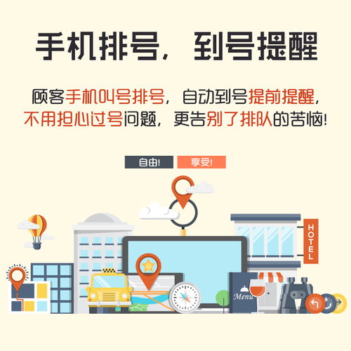 告別昂貴投入 如何明智選擇高性價(jià)比的智能餐飲管理系統(tǒng)