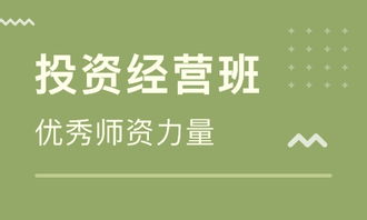 北京餐飲管理培訓(xùn)課 提升運(yùn)營效率與核心競爭力的關(guān)鍵路徑