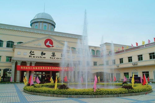 科技賦能，綠樹生金 樟樹首富的百億醫藥創新之路
